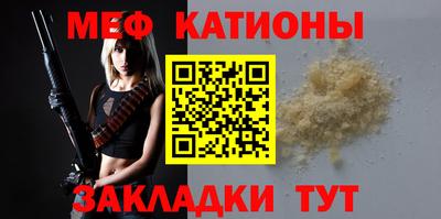 каннабис Усть-Джегута