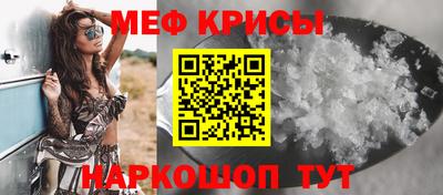 каннабис Усть-Джегута