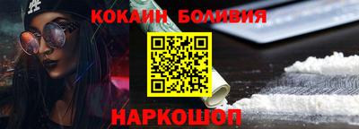 каннабис Усть-Джегута