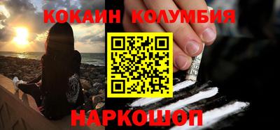 хмурый Усть-Илимск