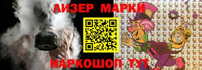 хмурый Усть-Илимск