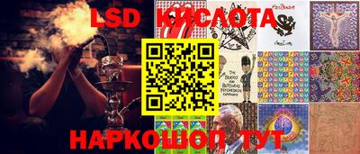 хмурый Усть-Илимск