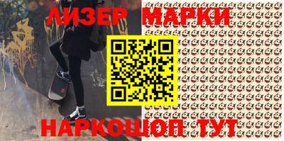 каннабис Усть-Джегута