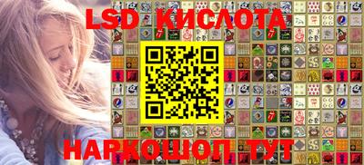 каннабис Усть-Джегута