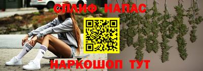 хмурый Усть-Илимск