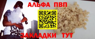 хмурый Усть-Илимск