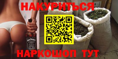 хмурый Усть-Илимск