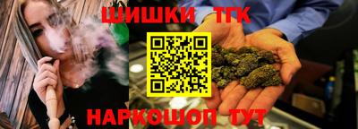 хмурый Усть-Илимск