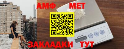 хмурый Усть-Илимск