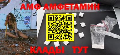 хмурый Усть-Илимск