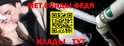 каннабис Усть-Джегута