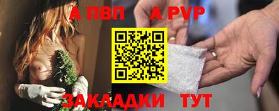 хмурый Усть-Илимск