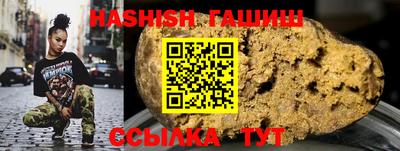 каннабис Усть-Джегута