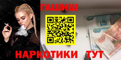 хмурый Усть-Илимск