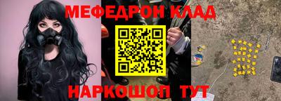 хмурый Усть-Илимск