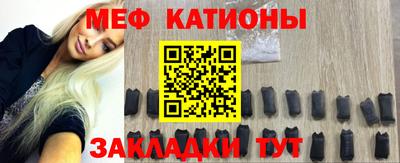 хмурый Усть-Илимск