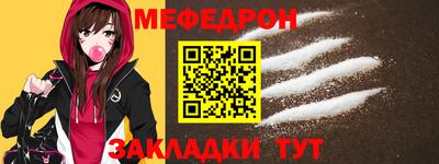 каннабис Усть-Джегута