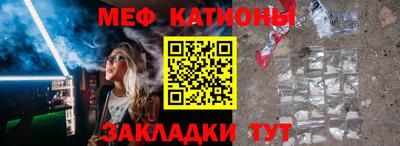 каннабис Усть-Джегута