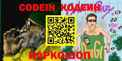 каннабис Усть-Джегута